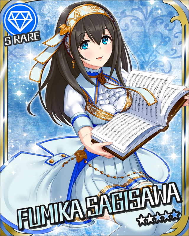 アイドルマスター シンデレラガールズ デレマス 鷺沢文香 特典