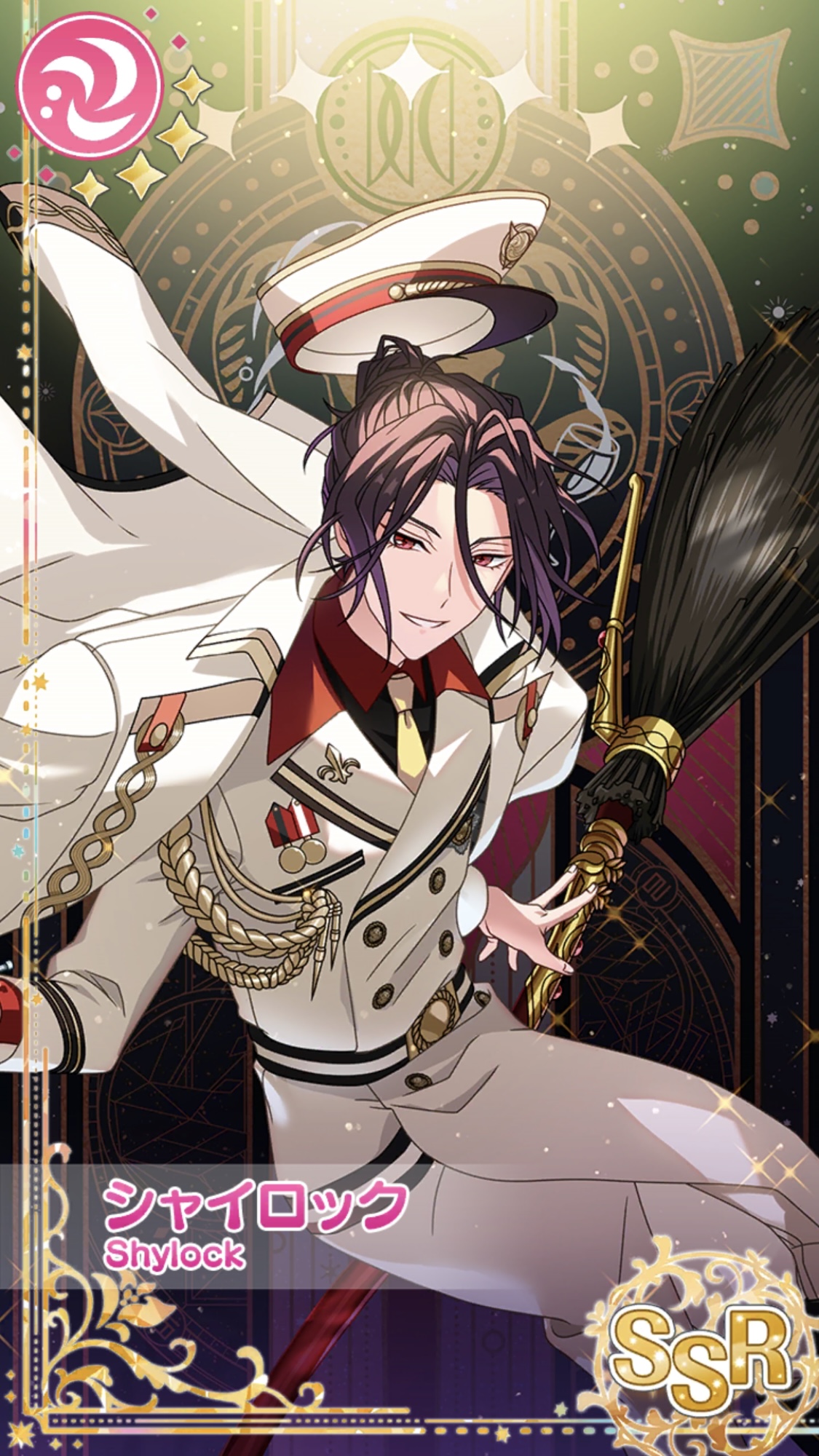 魔法使いの約束 まほやく シャイロック Formal grace Fg 魔法使いの