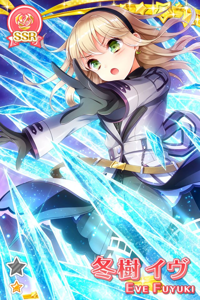 グリモアA〜私立グリモワール学園〜 冬樹イヴ ノエル アクリルスタンド