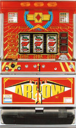 パル工業 ペガサス412 レス backend=imagemagick;version=1;