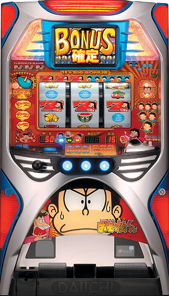 大一 おそ松くん 中古パチスロ実機 [4ch対応] A-SLOT