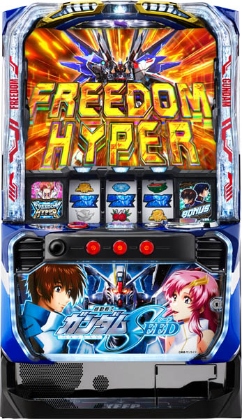 オート付/革命機ヴァルヴレイヴ オートプレイスマスロユニット付