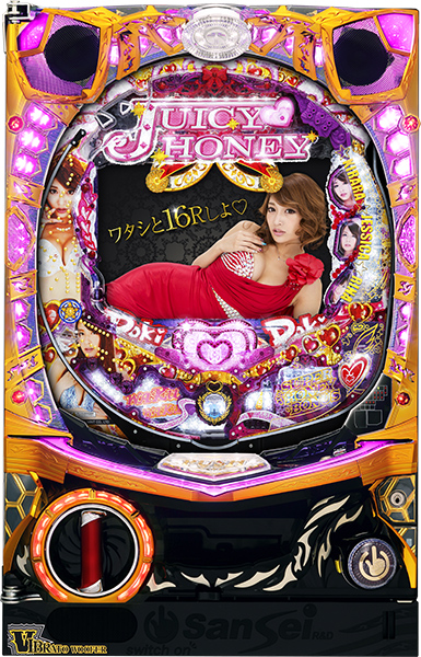 サンセイ CRジューシーハニーZZ 中古パチンコ実機 サンセイ CR