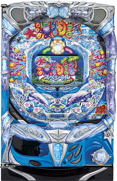 パチンコ 実機 SANYO CR大海物語スペシャル2 MTE 三洋物産 おうちで