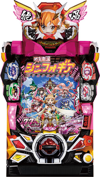 お取り寄せ商品】SANKYO Pフィーバー戦姫絶唱シンフォギア2 1/77VER
