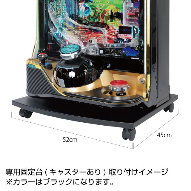 パチンコ玉上昇機器2セット（動作未確認） Yahoo!オークション
