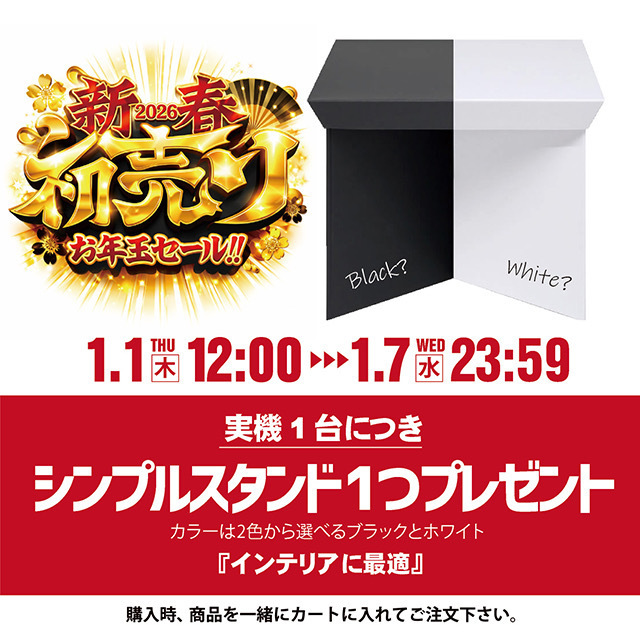 1/5まで特価！最安価格 パチンコ実機 シンエヴァンゲリオンX オート