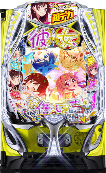 スマパチ 中古パチンコ販売店 A-パチンコ