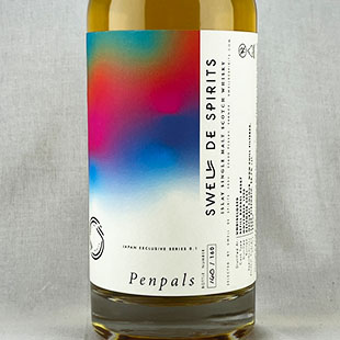 50165)シークレットアイラ32年1990 Swell de Spirits Penpals#01 50.7