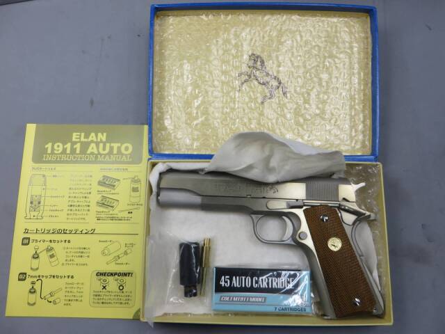 エラン】コルトMK4シリー70 シルバー モデルガン