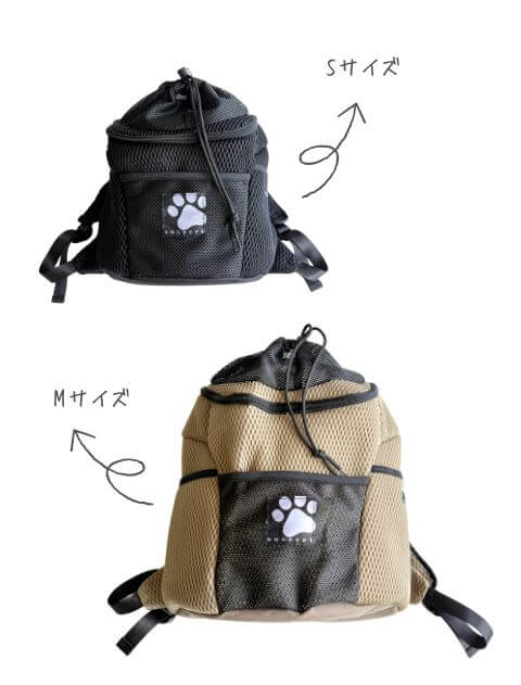 DOG GOODS】メッシュリュックキャリー
