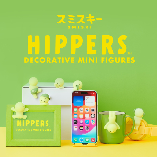 SMISKI HIPPERS スミスキー ヒッパーズ(Assort Box) | ドリームズ公式