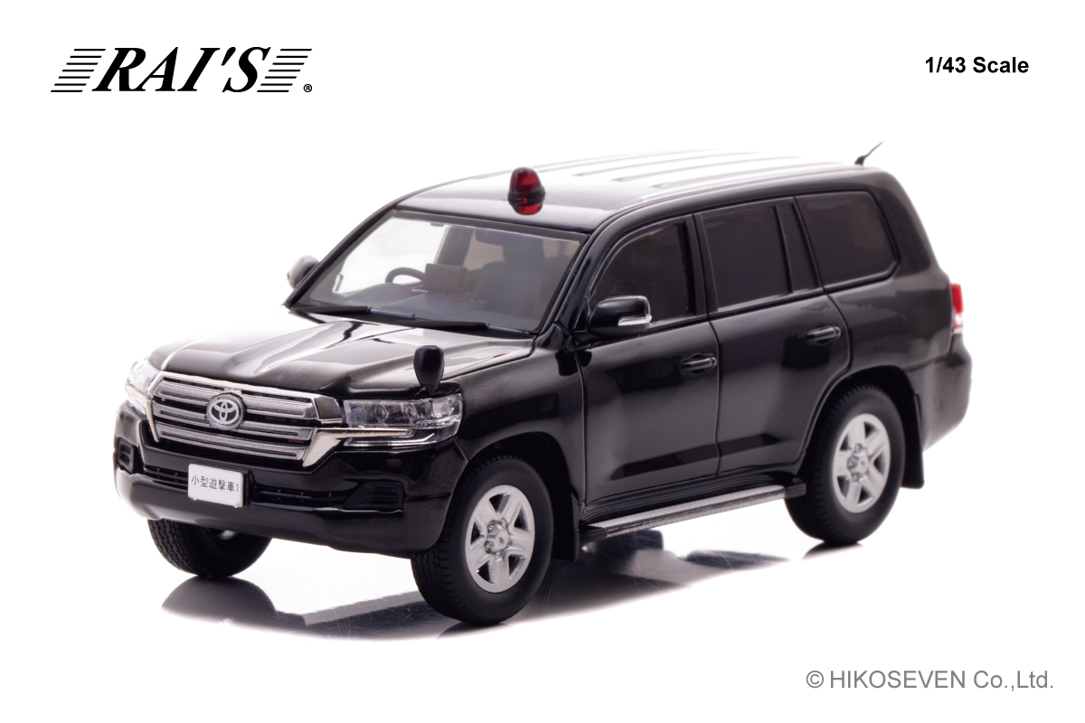 ミニチャンプス 1/43 マクラーレンMCL35M ランド・ノリス 480