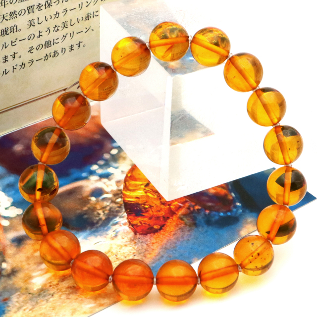 琥珀 20mm レッド ブルーアンバー ミルキー花琥珀 希少 巨大