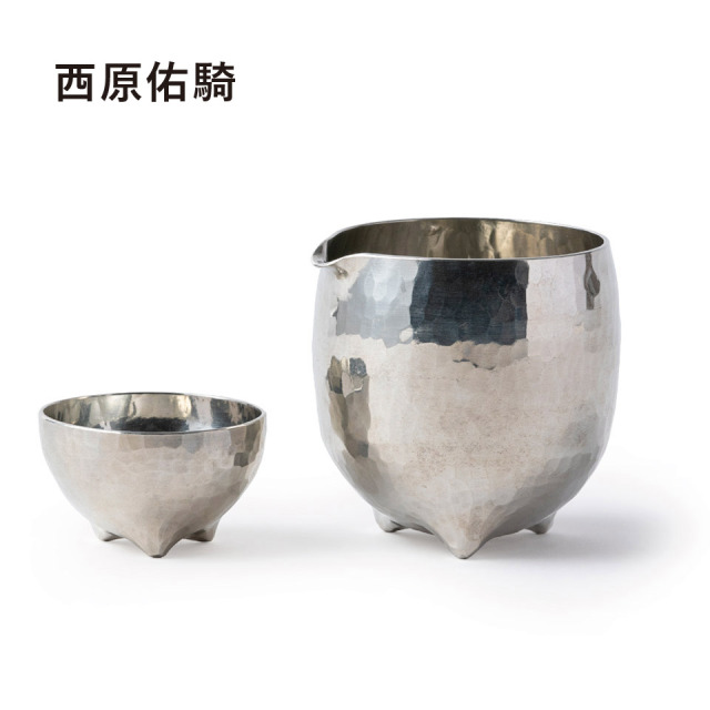 酒器 片口 亥 直径約14㌢ 酒器 片口 亥 直径約14㌢