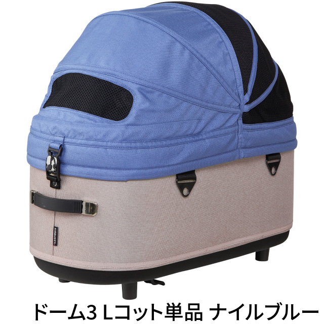 エアバギーペット ドーム3 Lコット単品 ☆送料無料グッズ付☆ | 犬