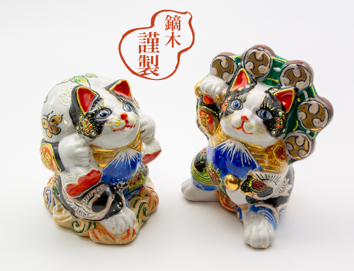 風神雷神招き猫 富士山 かぶらきでしか買えない