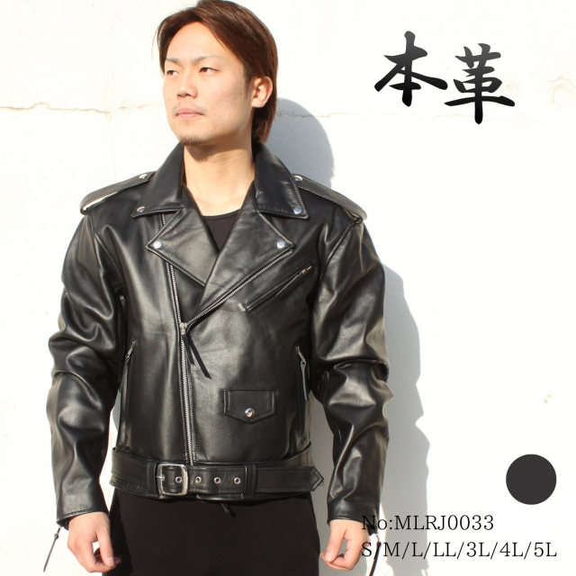 Mo-Laws 牛革 ダブルライダースジャケット USタイプ メンズ ブラック S