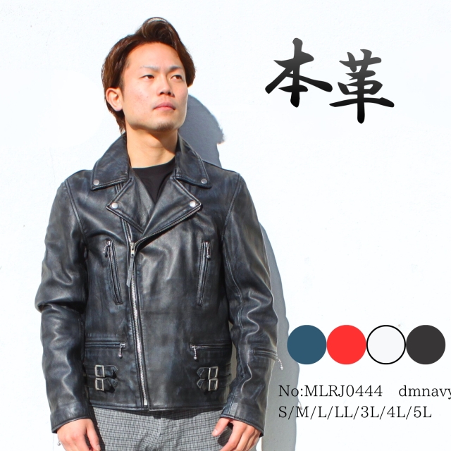Mo-Laws ラム革 ダブルライダースジャケット UK メンズ ブラック