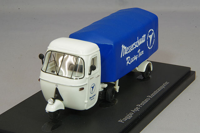 1967年頃ASCアオシン☆マッハGoGoGo「マッハ号」大サイズの珍品☆ 1967