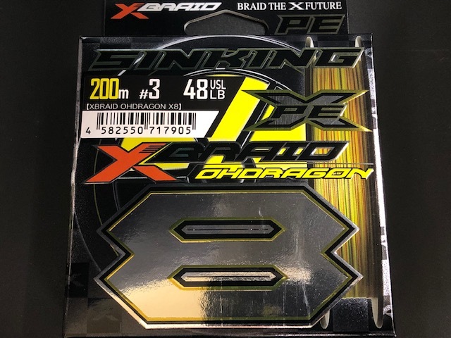 デイジー様⑅キンブレシート オーダー27 デイジー様⑅キンブレシート