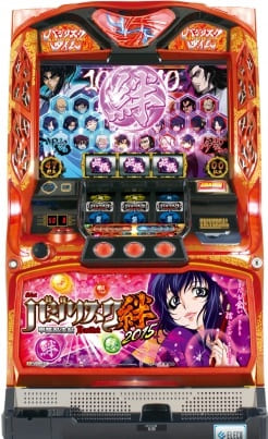 バジリスク絆 パチスロ