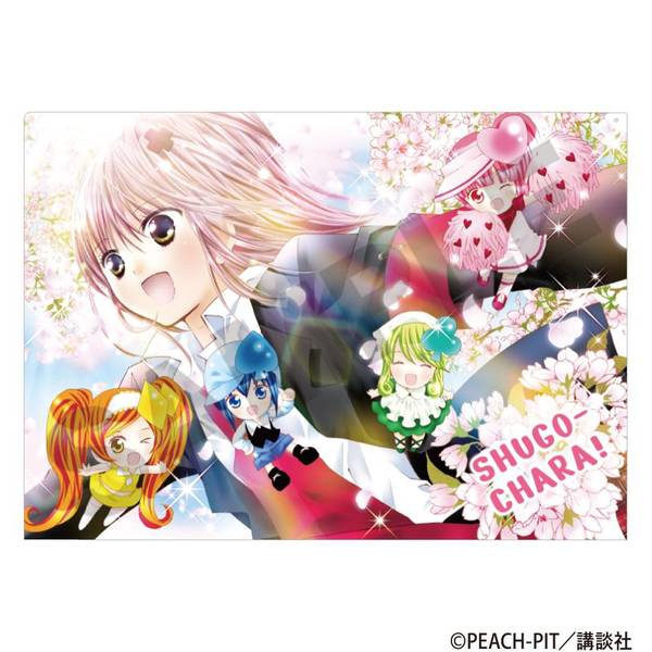 しゅごキャラ！ シングルクリアファイル 桜 | 4550451303954 | ポスト