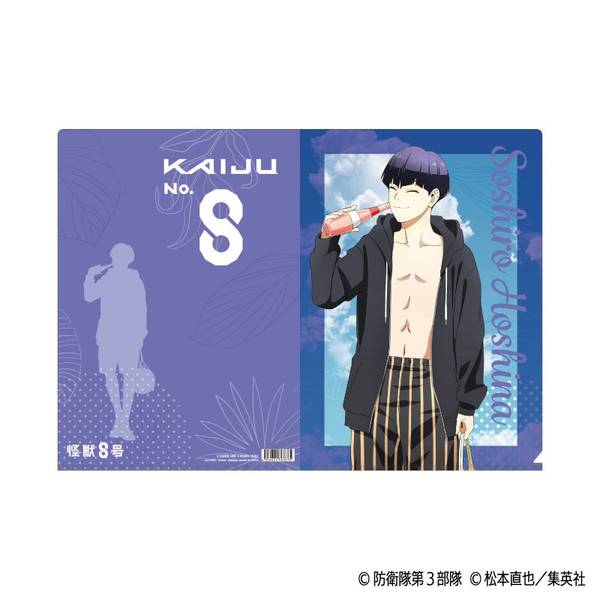 保科宗四郎 スナマイ 特典 まとめ売り 怪獣8号 保科宗四郎 まとめ売り