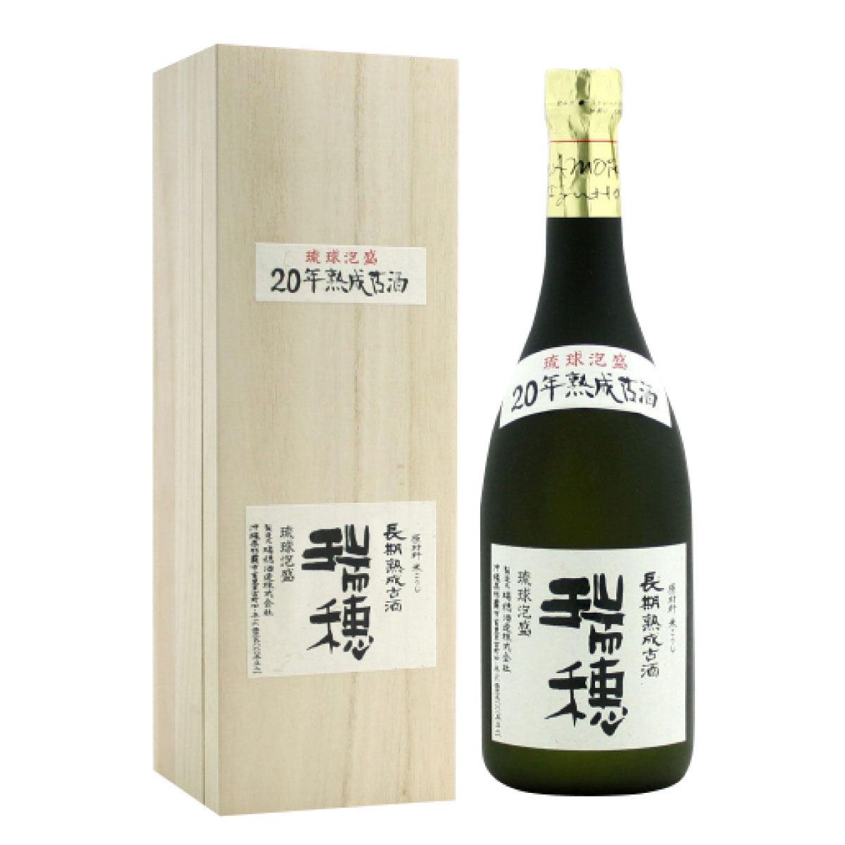 古酒 MIZUHO OLD AWAMORI 10年熟成 古酒 MIZUHO OLD AWAMORI 10年熟成