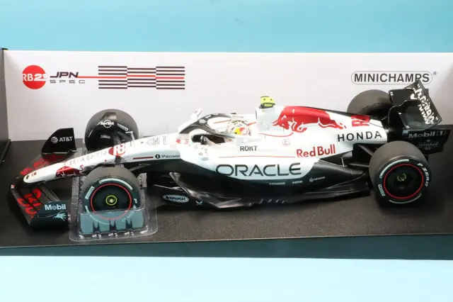 どらいぶオートアート 1/18 マクラーレンMP4/6 日本GP A.セナ AUTOart 1/18