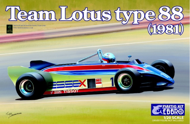 エブロ 1/20 プラモデル ロータス 88 フォード 