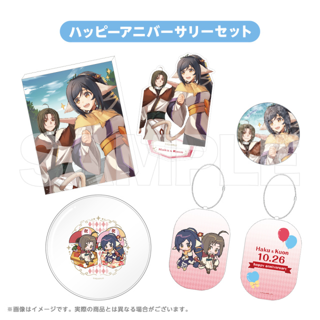 専用】うたわれるもの キャンバスボード ハク 専用②】うたわれるもの