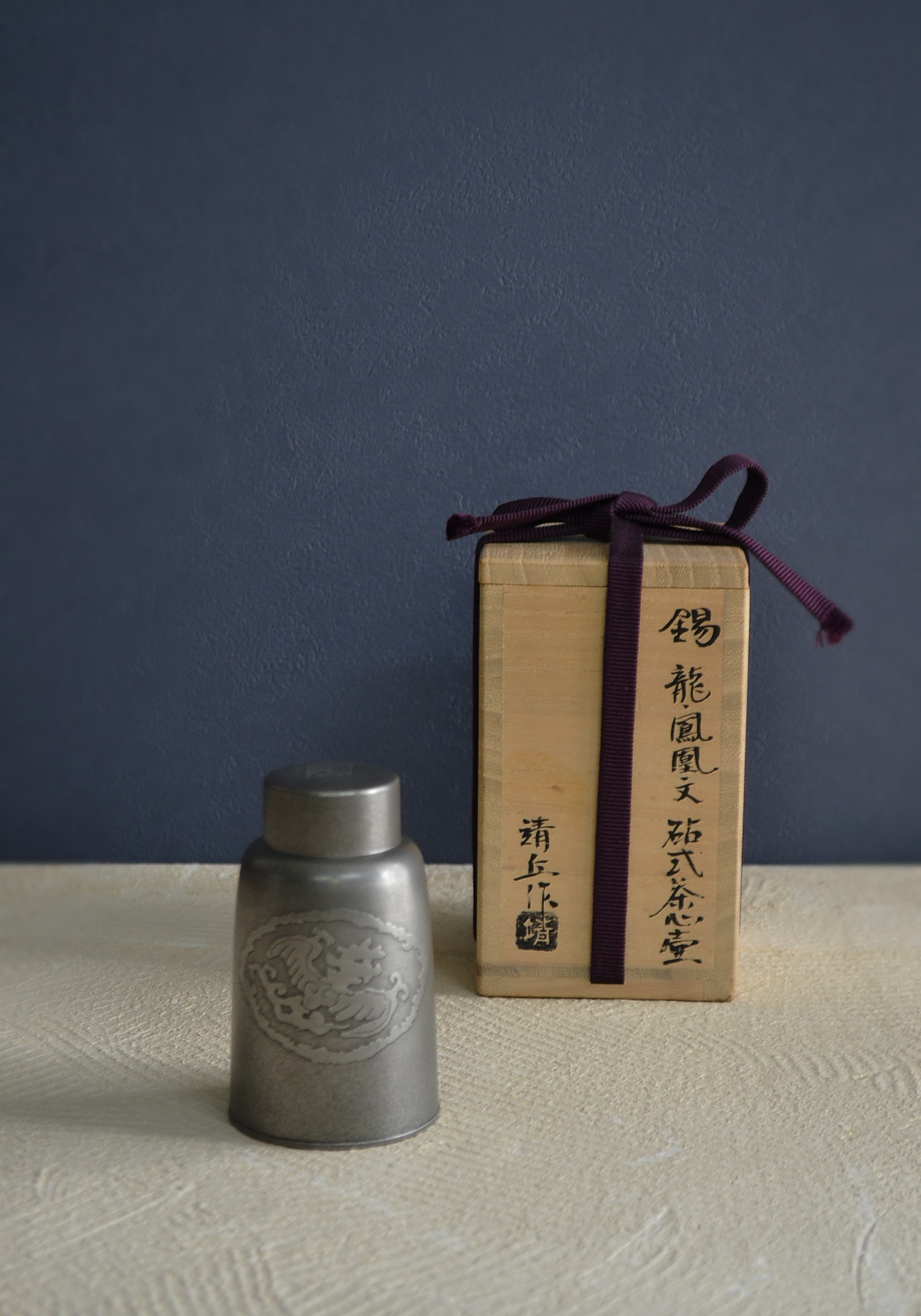 1217 中国美術 銀七宝 珊瑚石細工 鳥 蓋物 置物 工芸品 時代物 【公式