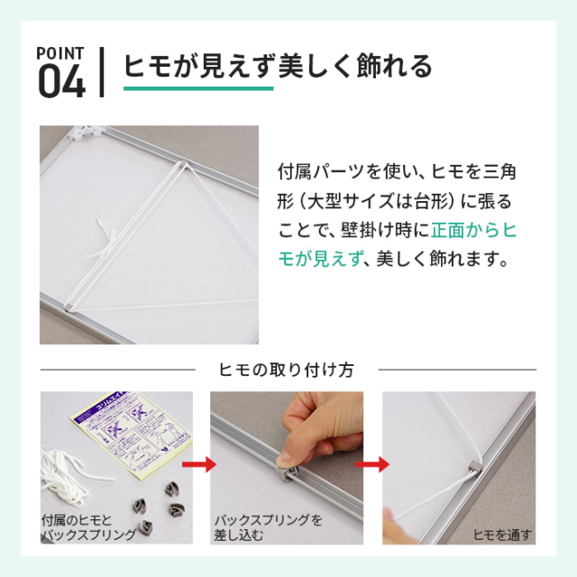 非売品】ドラクリオット むりりん こぶいち A3 サイズ 耐水ポスター