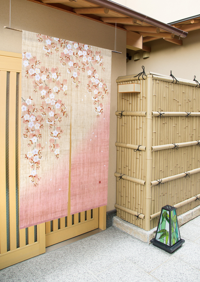 手染め麻のれん「山里桜」 [京都洛柿庵オンラインショップ]