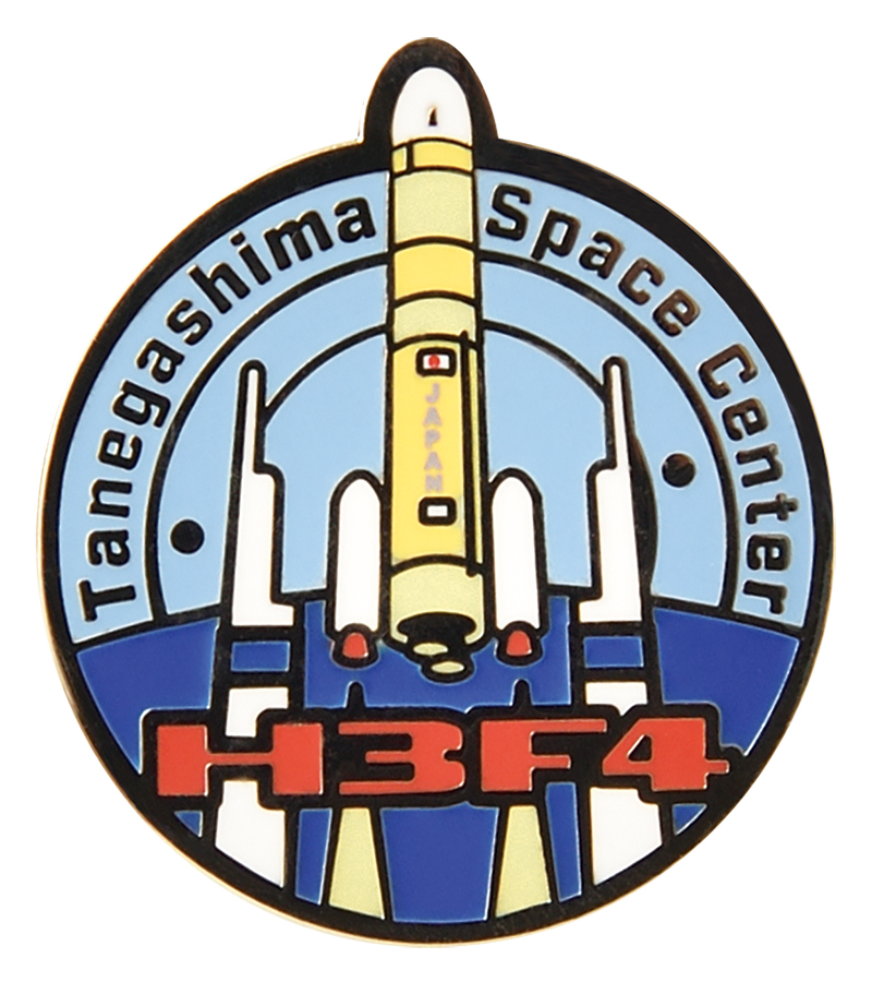 H3ロケット4号機打上げを記念したピンバッヂ