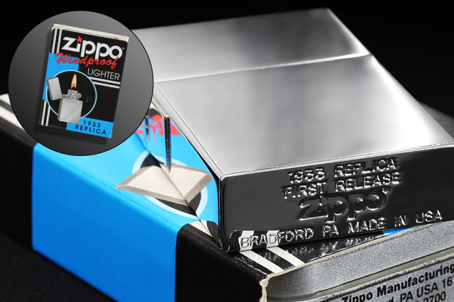 Zippo ジッポー 1933レプリカ ファーストリリース 鏡面 Polish｜Zippo