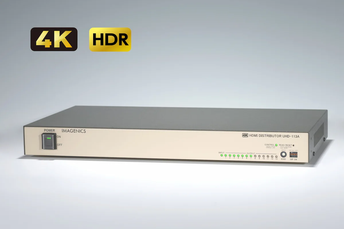 新製品情報｜IMAGENICS