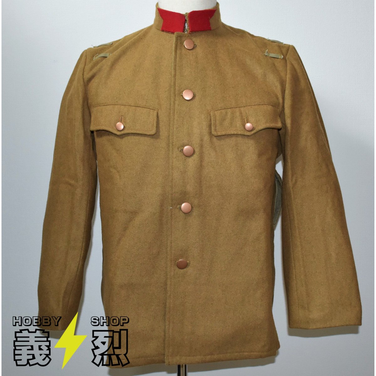 実物 日本陸軍軍服(上着) 昭5式 実物 日本陸軍軍服(上着) 昭5式 実物