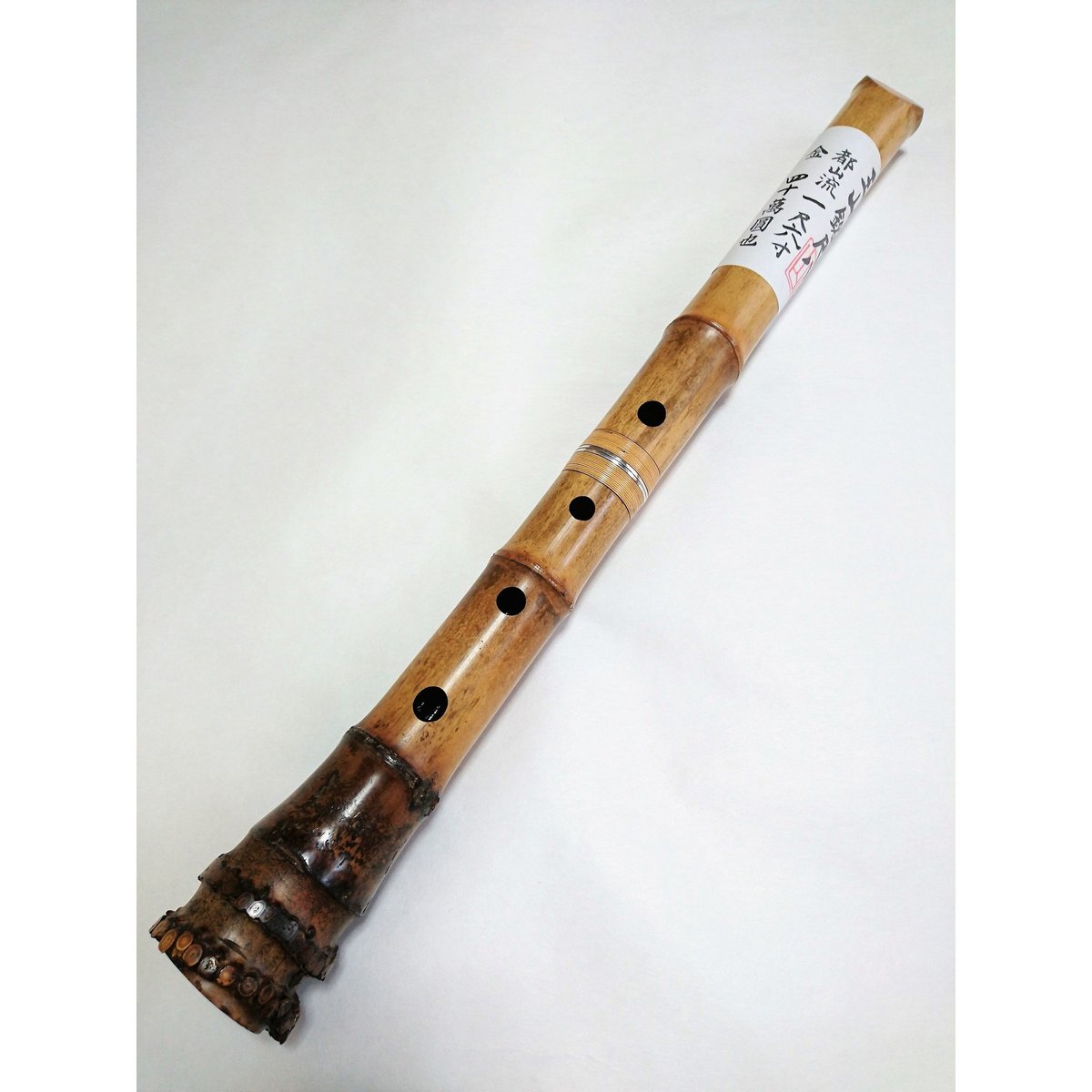 尺八 精華銘 和楽器 約54cm 一尺八寸 竹製 現状品 2025年最新】精華 尺