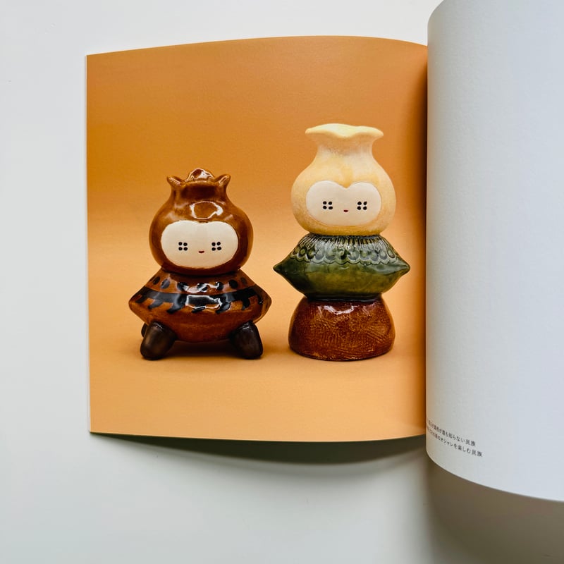 東海林たぬき ／ZINE 民族 | はちみせ （83）