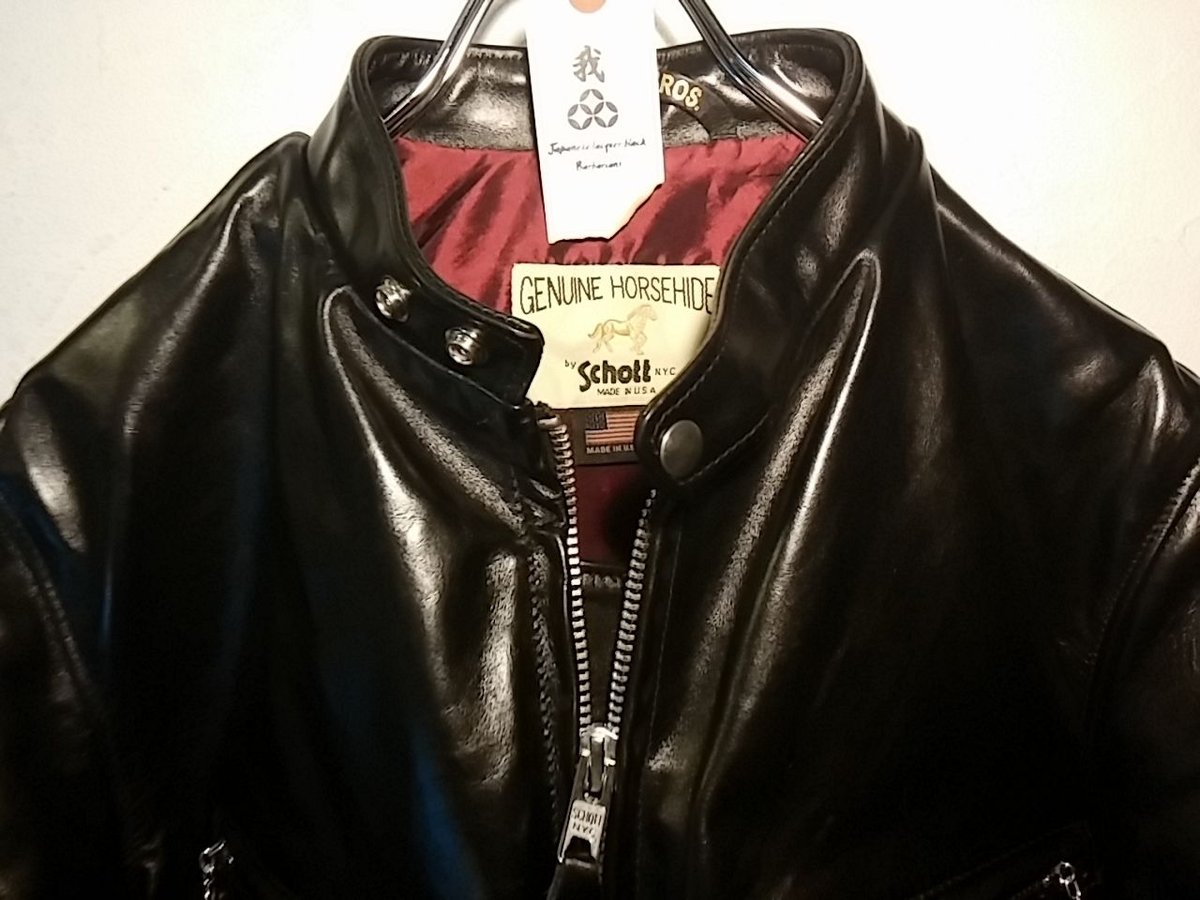 ホースハイドシングルライダース極上美品〉U.S.A.製Schott 641XX