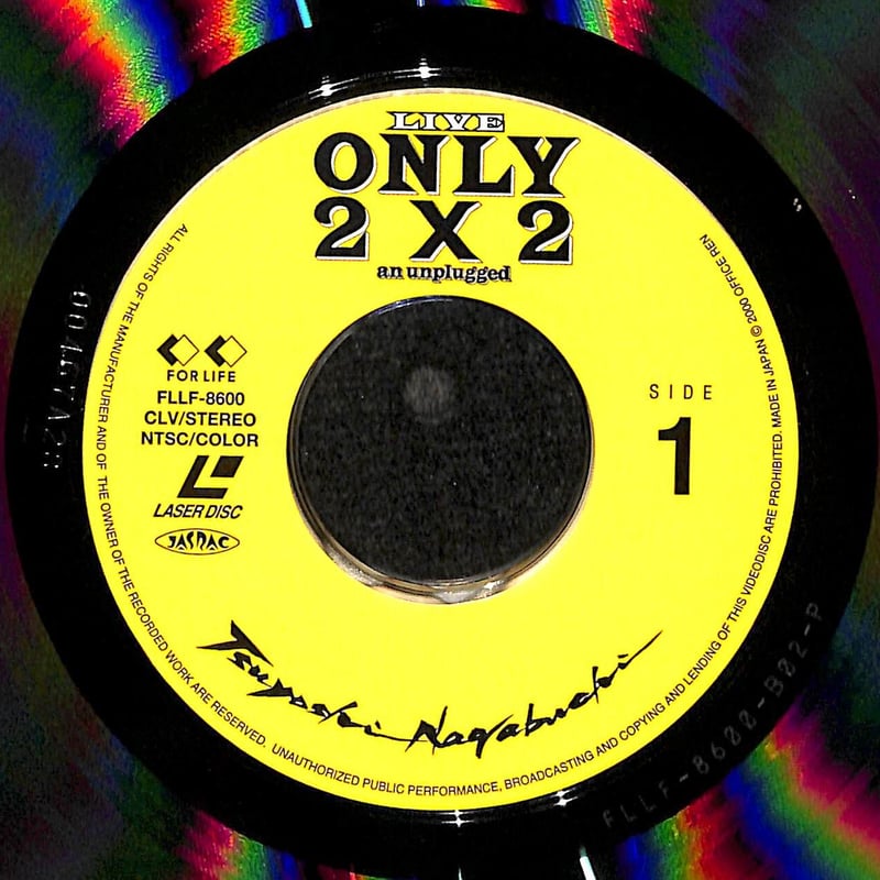 nika】長渕剛 ONLY2×2 an unplugged ポスター 長渕剛 ONLY2×2 an unplugged