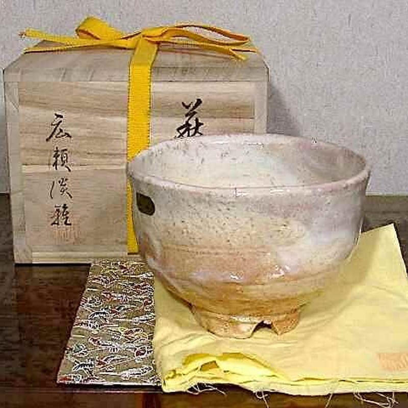 椿窯 天鵬山 広瀬淡雅 作 萩茶碗 無傷 共箱 保証。 | STORESショップARIKA