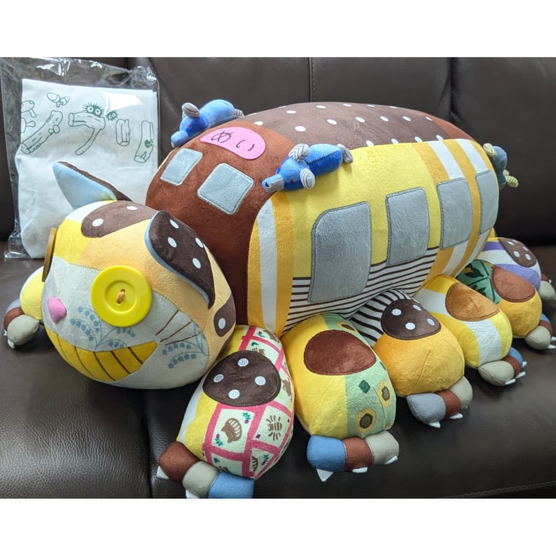 ジブリパーク限定】 ネコバス 特大 ぬいぐるみ 送料無料 タグ付き
