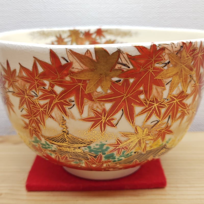 送料込【逢絢亭・新品】茶道具 茶碗 京焼 乾山 柴舟の図 伊坂清香 共