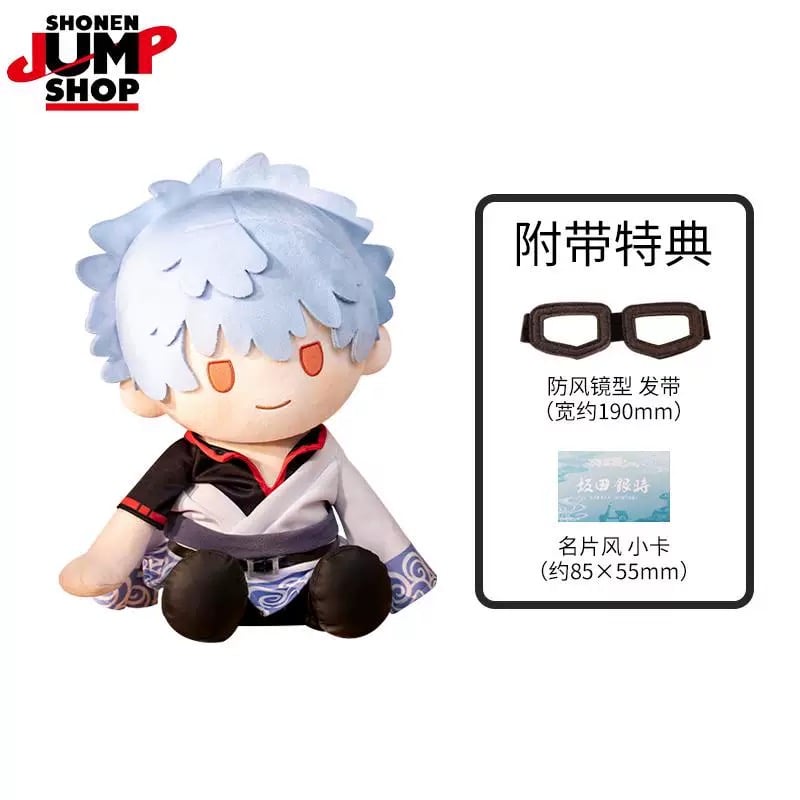 銀魂 ジャンプフェスタ 限定商品 ぬいぐるみペンポーチA 銀時 銀魂