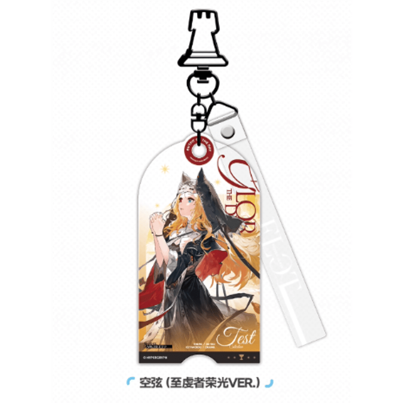 在庫品】アークナイツ「6周年慶典シリーズ」ウィシャデル/ ムリナール