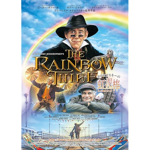 Amazon.co.jp: アレハンドロ・ホドロフスキー DVD-BOX : アレハンドロ