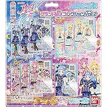 Amazon | データカードダス アイカツフレンズ! ブランドMIX